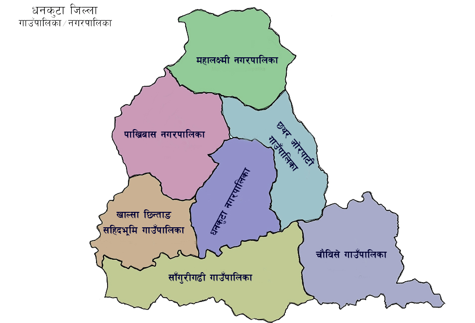 अटो दर्घटना हुदा ६ जना घाईते