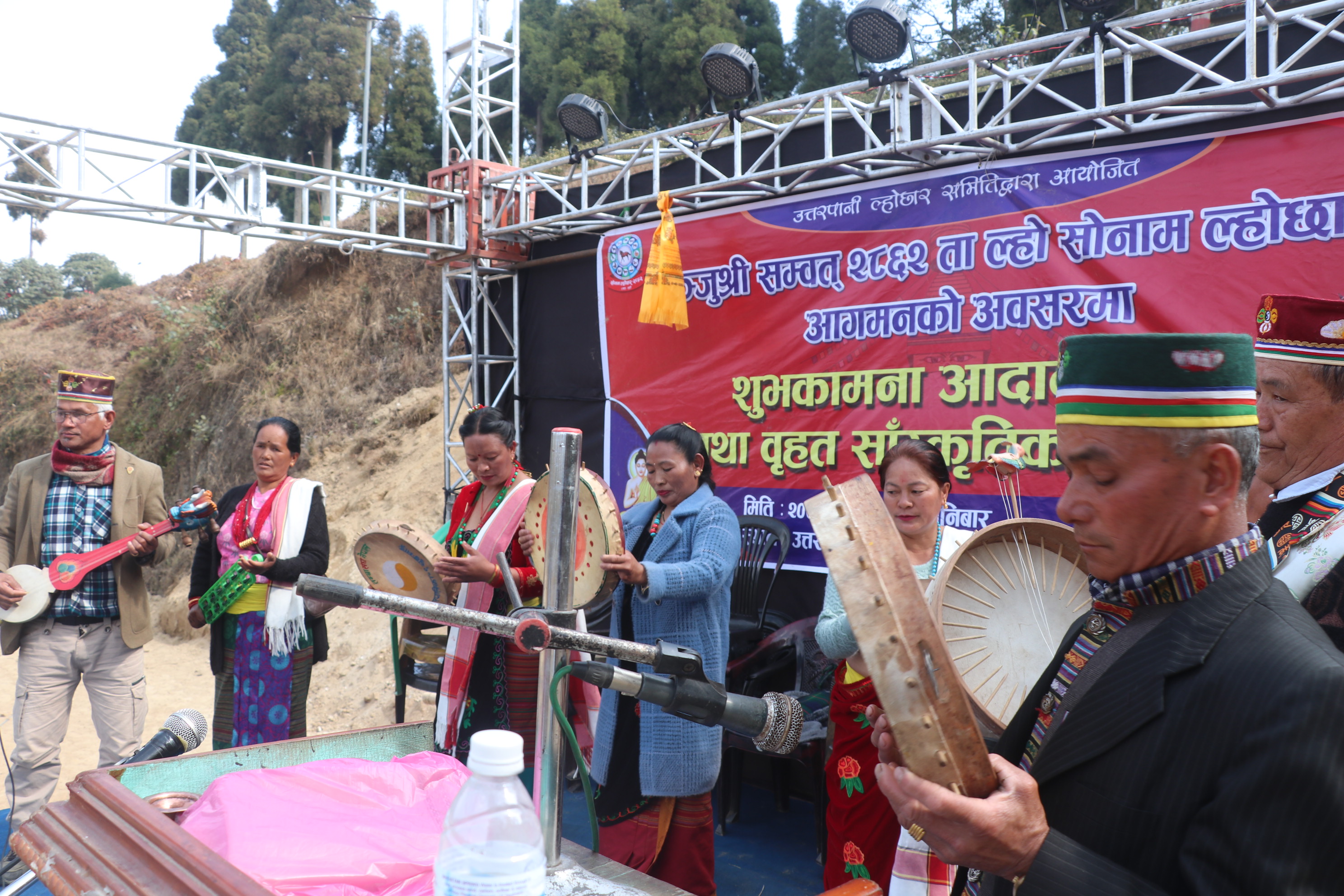 मञ्जुश्री सम्वत २८२६ ता ल्होसारको अबसरमा उत्तरपानीमा विविध सांस्कृतिक कार्यक्रम